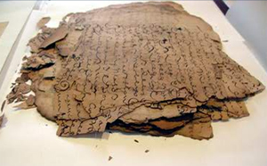 Archivo General de Notarias del Distrito Federal